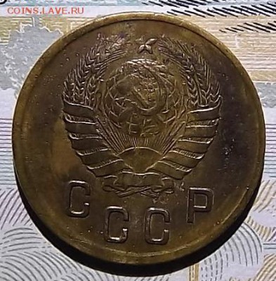 2 копейки 1945 до 06.12.15 22.15 - DSCF9052.JPG