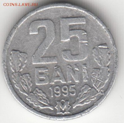 Молдова 25 бани 1995 до 17.12.15 - 63.1