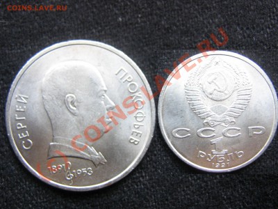 у - IMG_1484.JPG