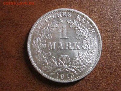 1915 Германия, 1 М-D, серебро, до 07.12 в 22-14 мск - IMG_3997.JPG