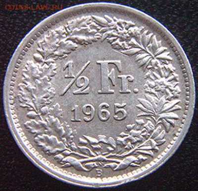 Швейцария_полфранка 1965. Серебро; до 04.12_22.32мск - 10718