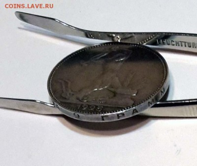 1925 год. 50 копеек. По 06.12.15 - 22.00 мск. - 20151202_235511