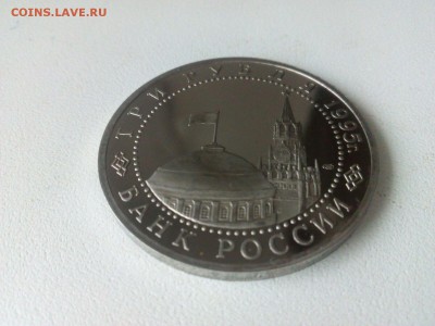Капитуляция Японии до 22.00   06.12.15 г - IMG-20151204-WA0008