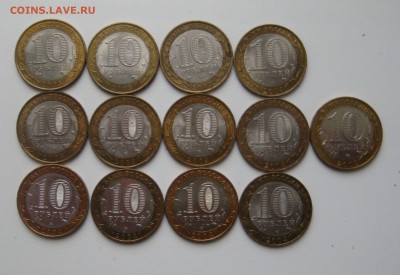 10 руб.  2002, 2003, 2004гг. Древние города  28шт. - IMG_0017.JPG