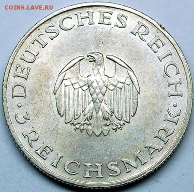 Германия_3 рейхсмарки 1929(А) "Лессинг"; до 04.12_22.42м - 10625