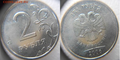 50 коп 05 сп+м. 1р 98сп.1р05сп. Отличные до.06.12.15 - 04.12.15 050.JPG