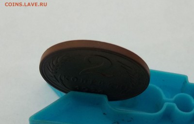 2 копейки 1924 год (гладкий гурт) - 017.JPG