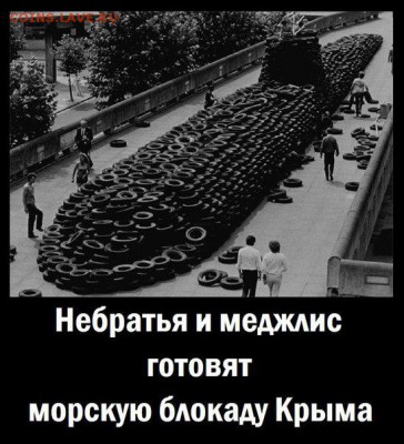 События на Украине. - APJ41gJYQzk