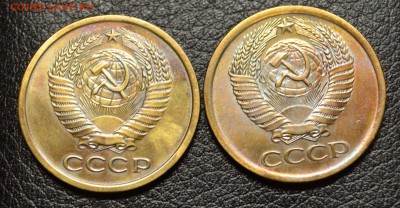 5 копеек 1961 две разных - DSC_3149.JPG