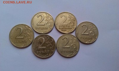 [x]Статистика от Menshikov777[x] - IMAG1418