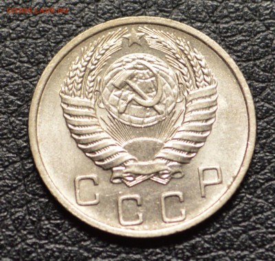Подборка гривенников с 1931 по 1957 до 6,12 22-01 - DSC_3095.JPG