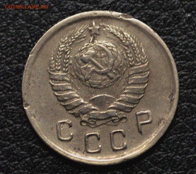 Подборка гривенников с 1931 по 1957 до 6,12 22-01 - DSC_3103.JPG