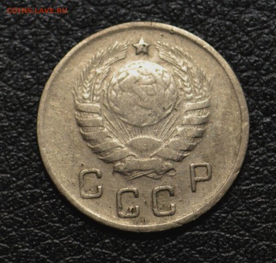Подборка гривенников с 1931 по 1957 до 6,12 22-01 - DSC_3105.JPG