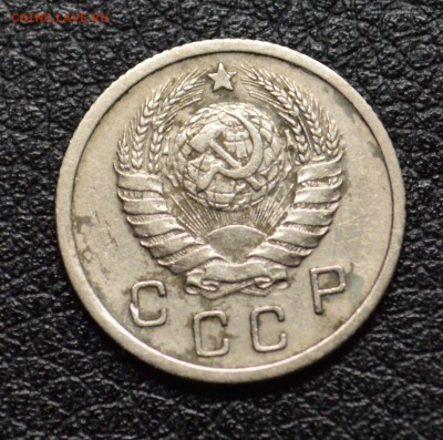 Подборка гривенников с 1931 по 1957 до 6,12 22-01 - DSC_3114.JPG