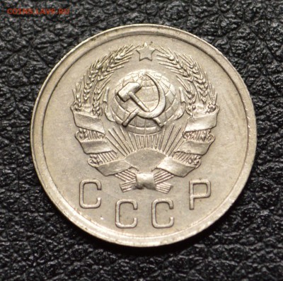Подборка гривенников с 1931 по 1957 до 6,12 22-01 - DSC_3120.JPG