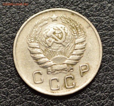 Подборка гривенников с 1931 по 1957 до 6,12 22-01 - DSC_3099.JPG