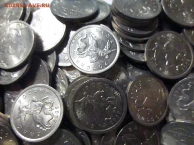 1,5 копеек 2009 сп,10 копеек 2010сп. Оценка - IMG_2775.JPG