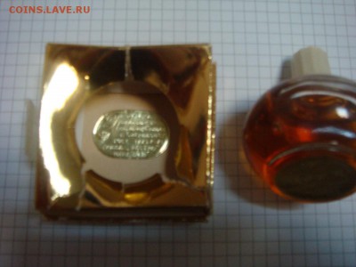 Духи"Однажды"---СССР - DSC02694.JPG