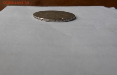 4 злота 1840 г. - DSCN1052.JPG
