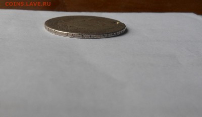 4 злота 1840 г. - DSCN1050.JPG
