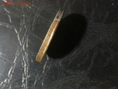 оценка - 3