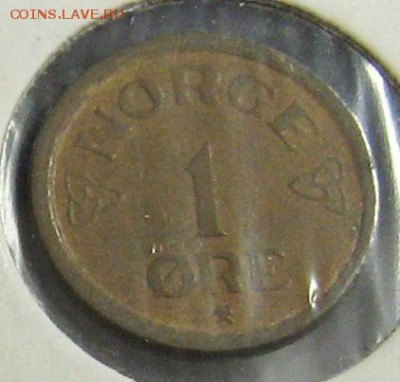 НОРВЕГИЯ 1 эре 1957 UNC до 10.12.15 22.00 - IMG_4282.JPG