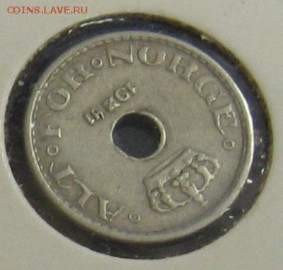НОРВЕГИЯ 10 эре 1941 до 10.12.15 22.00 - IMG_4284.JPG