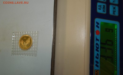 Предпродажная оценка 25 руб. 2003 года золото 999 - DSCN0992.JPG