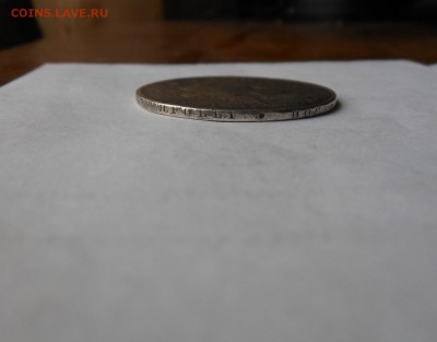 Гос. монета рубль 1808 г. - DSCN1096.JPG