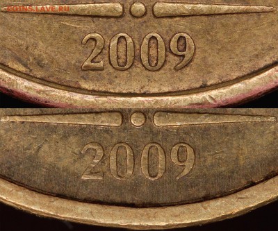 10 рублей 2009 ммд аверс Б поле аверса шире - 10р09м напр шлифовки