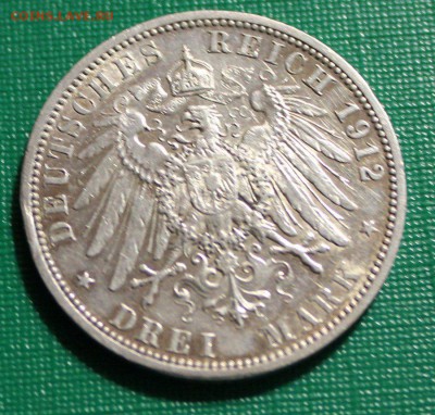 три марки Пруссия 1912  до 7.12.2015 - IMG_0107.JPG