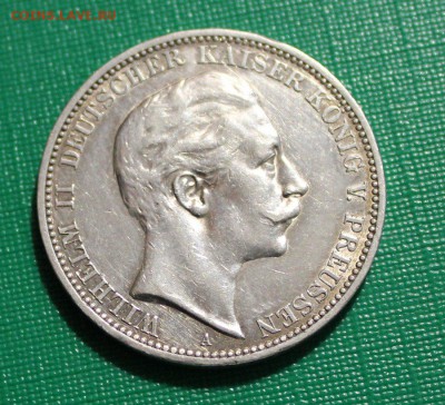 три марки Пруссия 1912  до 7.12.2015 - IMG_0106.JPG