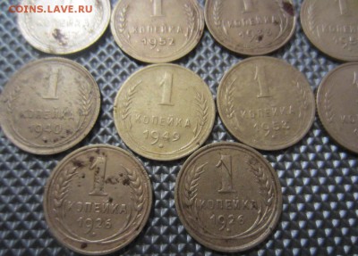 1 копейка 1926г+бонус до 07.12.15г  22.00. мск - 020.JPG