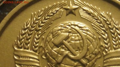 3 КОПЕЙКИ 1981г Шт 1.2 -А.И.Ф.189 (Лысая) ___РАРИТЕТ___С 200 - 92.JPG