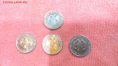 50р 1992г ммд  3шт,  100р 1992г ммд  1шт - 50р ммд, 100р ммд 2