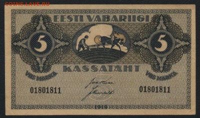 5 марок 1919 года. Эстония. до 22-00 мск 06.12.15 г. - 5 марок эстония 1919 аверс
