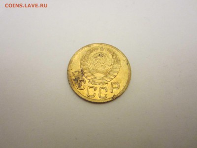 3 коп. 1940 (1) - 40 1й