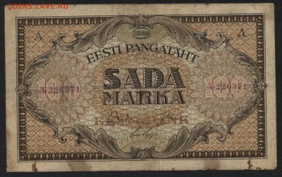 100 марок 1922 года. Эстония. до 22-00 мск 06.12.15 г. - 100 марок 1922 Эстония  аверс