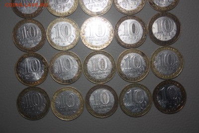 10 руб.БИМ Гагарин+Политрук 35 шт. КОРОТКИЙ_____06.12 22.10 - IMG_0285.JPG