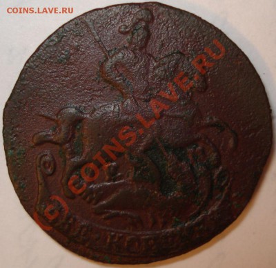 2 копейки 1766 г. ЕМ, на оценку - 2 копейки 1766 г