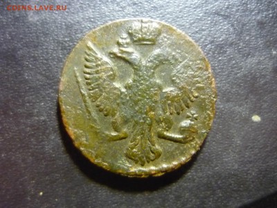 денга 1747г - юд4