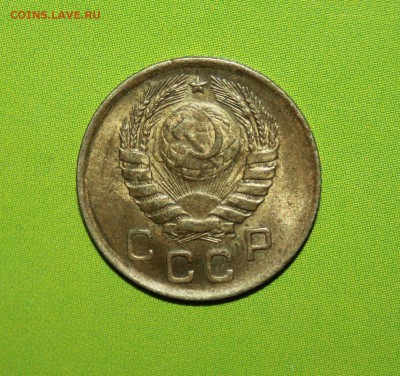 1 копейка 1946 в отличном состоянии - 1946 (1).JPG