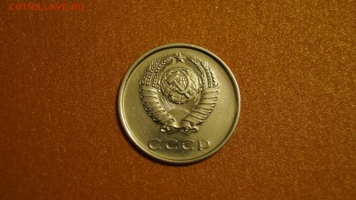 3 КОПЕЙКИ 1981г Шт 1.2 -А.И.Ф.189 (Лысая) ___РАРИТЕТ___С 200 - 94.JPG