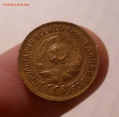 1 коп 1931г с 200руб! до 7.12.2015г в 22-00 - 1-31-2