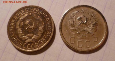 2коп 1935г- Нов.иСтар.Герб  с 300руб!до 7.12.2015г в 22-00 - 2-35-2-2