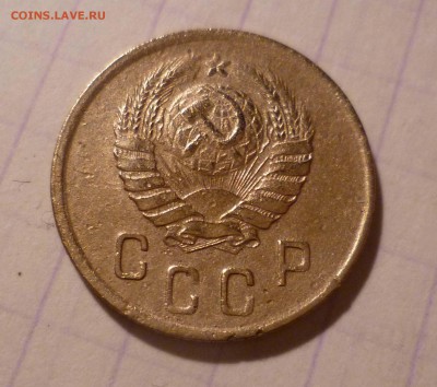 2 коп 1945г Приятные! с 300руб! до 7.12.2015г в 22-00 - 2-45-2