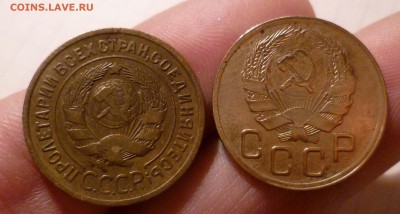 3коп-1935г Нов и Стар Герб! с 300руб! до 7.12.2015г в 22-00 - 3-35-2-2