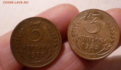 3коп-1935г Нов и Стар Герб! с 300руб! до 7.12.2015г в 22-00 - 3-35-2-1