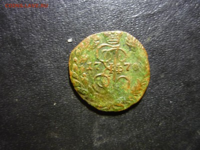 полушк 1770г ем - юд10