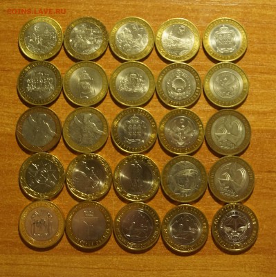25шт БИМ: ДГ, РЕГИОНЫ, ДАТЫ до 5.12.15 22:00 МСК - DSC01875.JPG